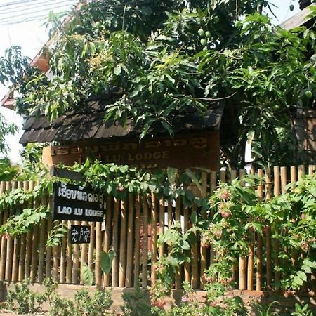 Lao Lu Lodge Λουάνγκ Πραμπάνγκ Εξωτερικό φωτογραφία