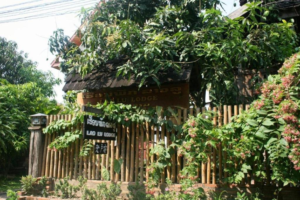 Lao Lu Lodge Λουάνγκ Πραμπάνγκ Εξωτερικό φωτογραφία
