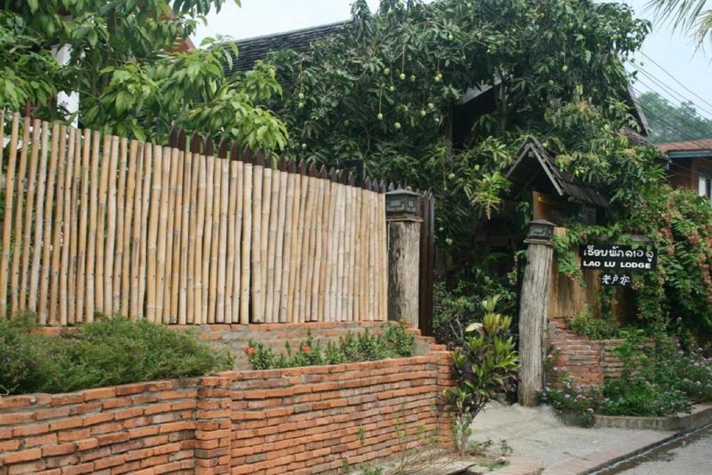 Lao Lu Lodge Λουάνγκ Πραμπάνγκ Εξωτερικό φωτογραφία